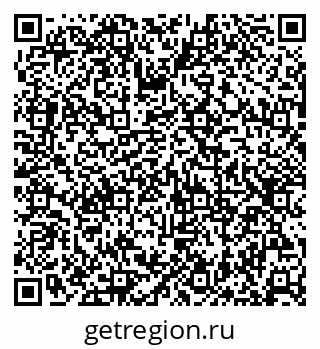 79630242900