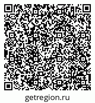 79630242921