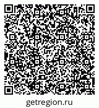 79630242961