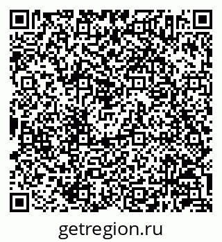 79630242971