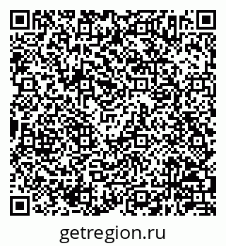 79630242984