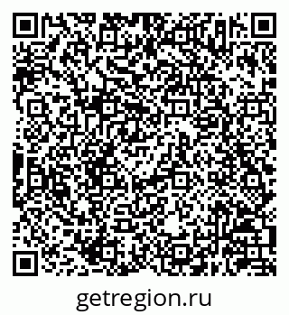 79630243002