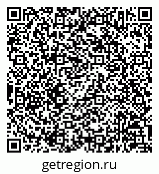 79630243120