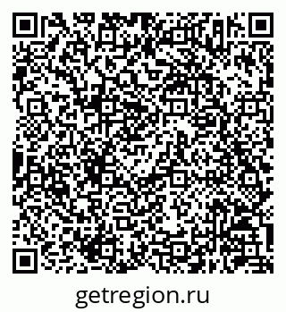 79630243121