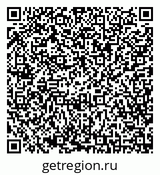 79630243132