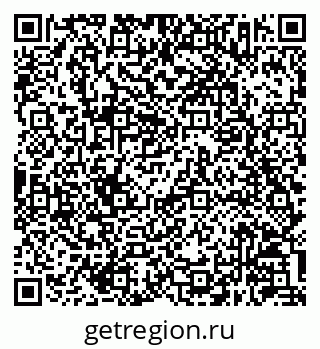 79630243138