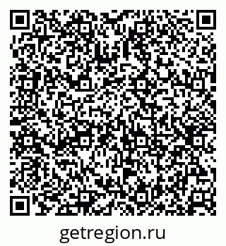 79630243170