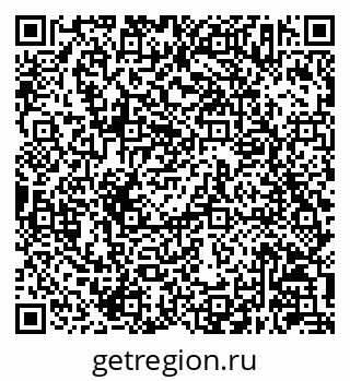 79630243210