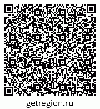 79630243233