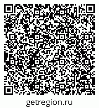 79630243256