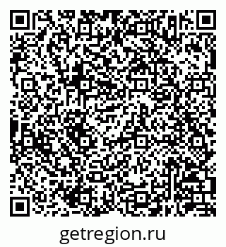 79630243300