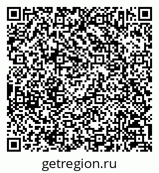 79630243520