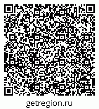 79630243521