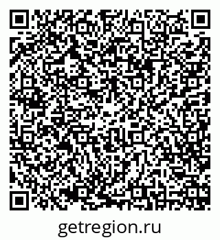 79630243529