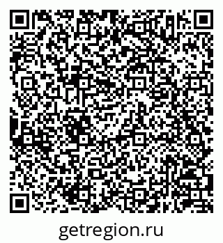 79630243588