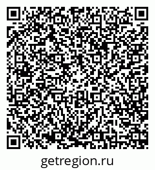 79630243720