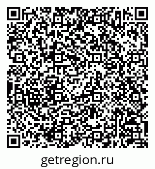 79630243767