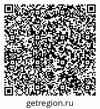79630243770