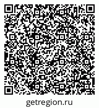 79630243861
