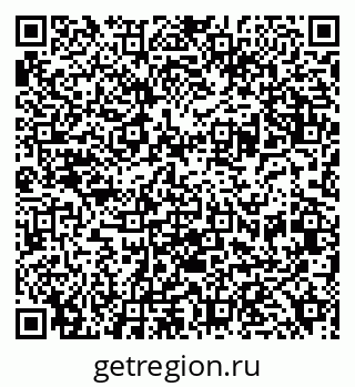 79630243862