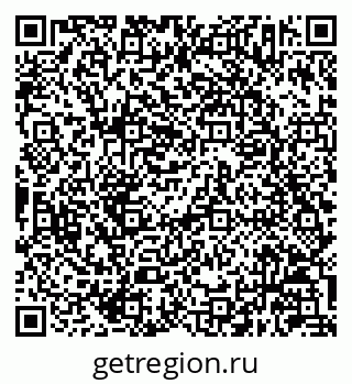 79630243871