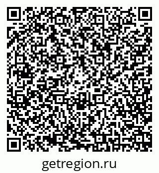 79630243872