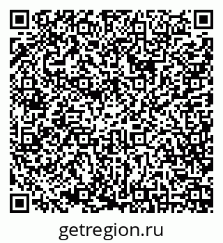 79630243873