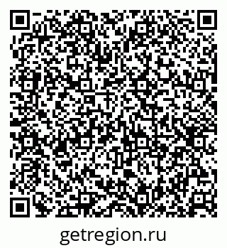 79630243973