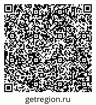 79630244000