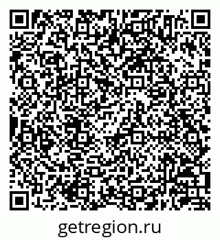 79630244001