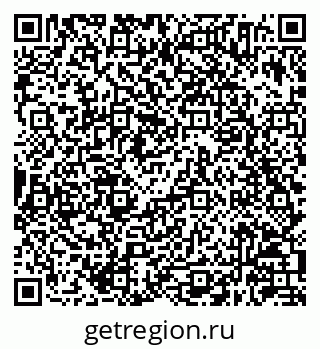 79630244003