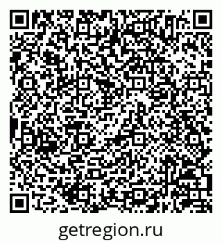 79630244004