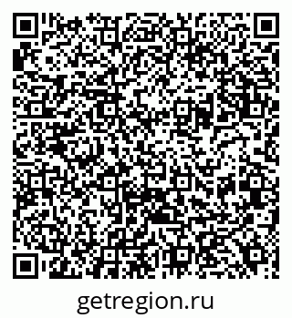 79630244013