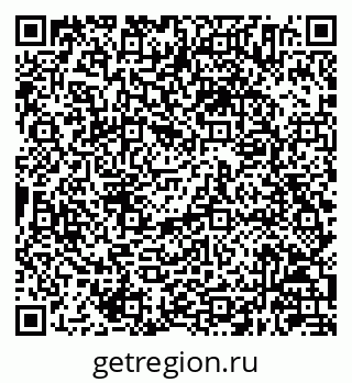 79630244048