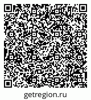 79630244121
