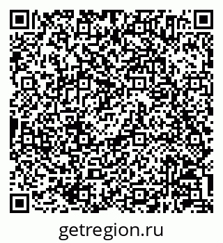 79630244138