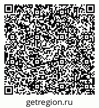 79630244145