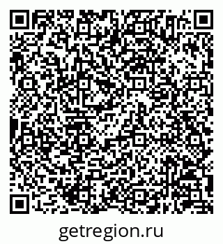 79630244191