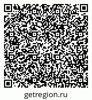 79630244194