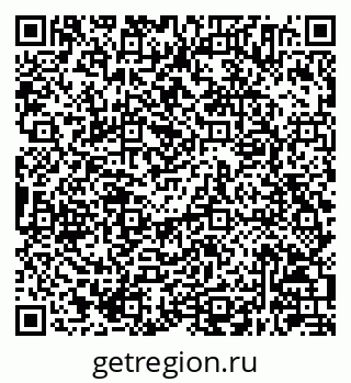 79630244200