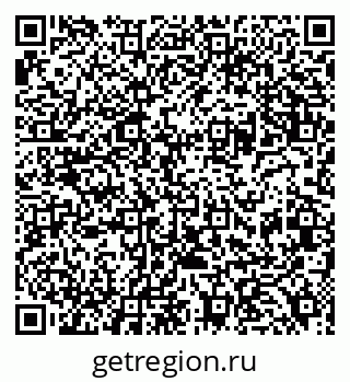 79630244237