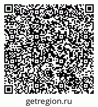 79630244261