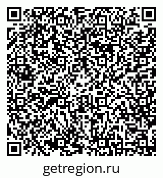 79630244297
