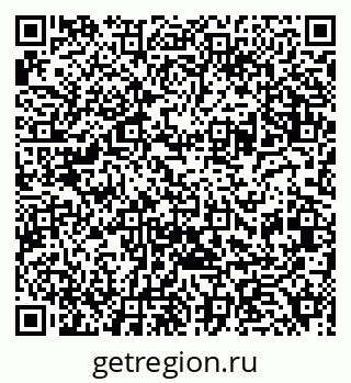 79630244321