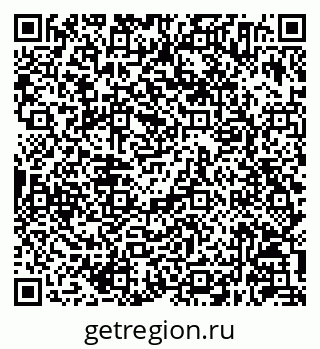 79630244413