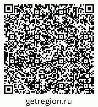 79630244481