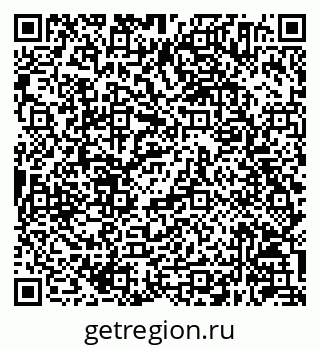 79630244525
