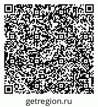 79630244538