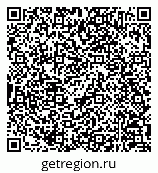 79630244797