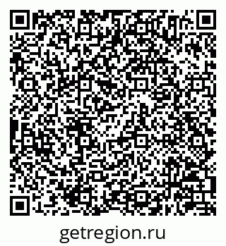 79630244801